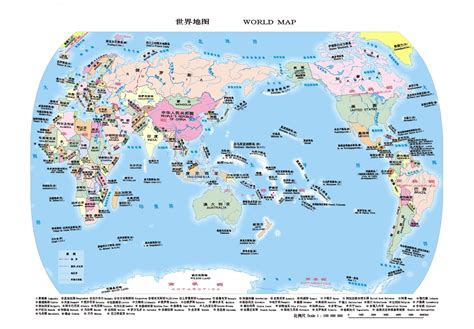 世界 地圖 繁體 中文